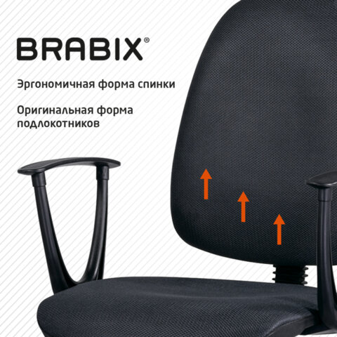 Кресло BRABIX "Prestige Start MG-312", эргономичная спинка, ткань, серое, 531923 - фото 11