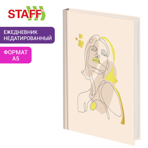 Ежедневник недатированный А5 145х215 мм, ламинированная обложка с фольгой, 160 л., STAFF, "Силуэт", 115565 - фото 7