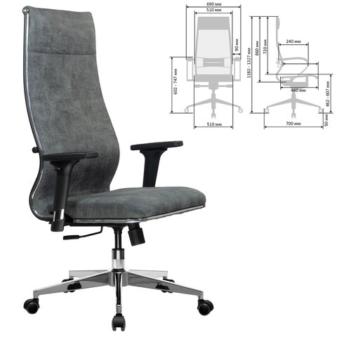 Кресло офисное МЕТТА "L1m 42/2D", хром, 2D-подлокотники, сиденье и спинка мягкие, велюр, темно-серое - фото 3