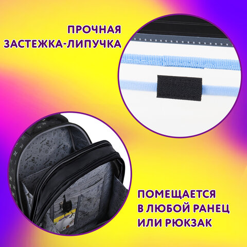 Папка для тетрадей ЮНЛАНДИЯ А5, пластик, 2 отделения, клапан на липучке, Extreme, 272190 - фото 8