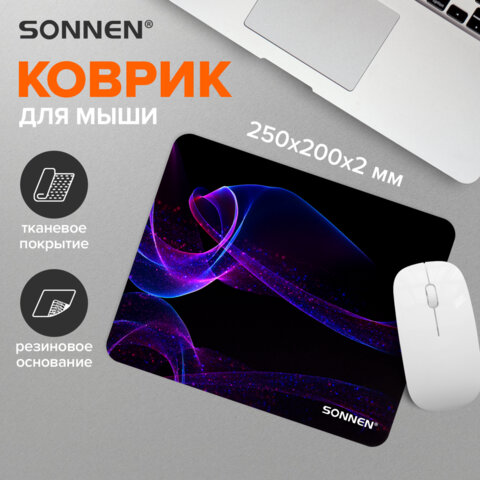 Коврик для мыши SONNEN "NEON WAVE" резина + ткань, 250х200х2 мм, 513958 - фото 7