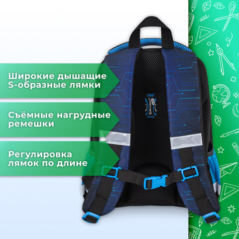Ранец BRAUBERG KIDS START, 1 отделение, 2 кармана, Digital gamepad, 3D-панель, 35х26х13 см, 273152 - фото 16
