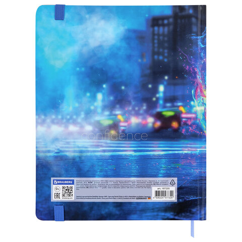 Дневник 1-11 класс 48 л., твердый, BRAUBERG, матовая ламинация, резинка, закладка-ляссе, с подсказом, "Футбол", 107235 - фото 20