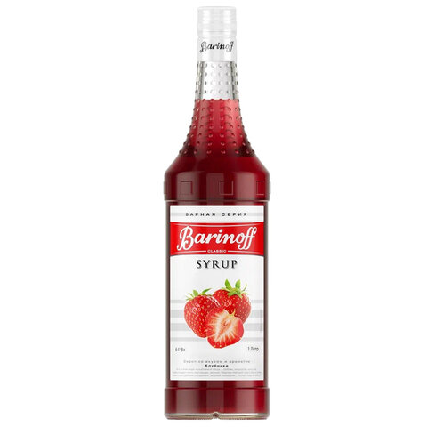Сироп BARINOFF "Клубника", 1 л, стеклянная бутылка, 717 - фото 1