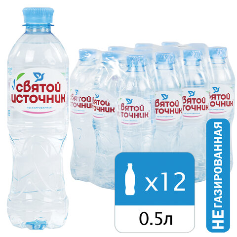 Вода негазированная питьевая СВЯТОЙ ИСТОЧНИК 0,5 л - фото 1