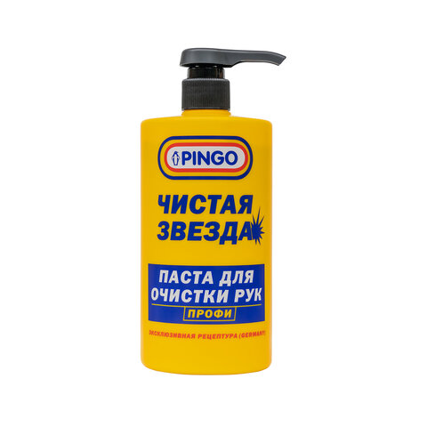 Паста очищающая с абразивом, флакон с дозатором 700 мл, PINGO (Пинго), ЧИСТАЯ ЗВЕЗДА, от стойких загрязнений, 85010-15 - фото 4
