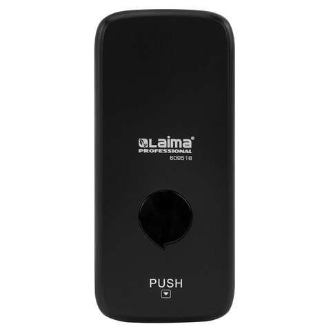 Дозатор для жидкого мыла LAIMA PROFESSIONAL PREMIUM BLACK, НАЛИВНОЙ, 0,5 л, черный, ABS-пластик, 609518 - фото 2