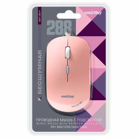 Мышь проводная бесшумная SMARTBUY 288-P, USB, 3 кнопки + 1 колесо, оптическая, розовая, 06833, SBM-288-P - фото 3
