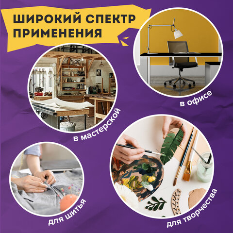 Нож канцелярский 18 мм BRAUBERG "Delta", автофиксатор, цвет корпуса голубой, блистер, 237087 - фото 14