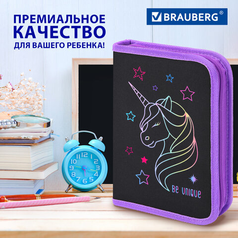Пенал BRAUBERG с наполнением, 1 отделение, 1 откидная планка, 24 предмета, 21х14 см, "Radiant unicorn", 273532 - фото 15
