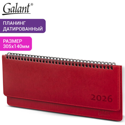 Планинг датированный 2026 305х140 мм GALANT "Ritter", под кожу, красный, 117237 - фото 8