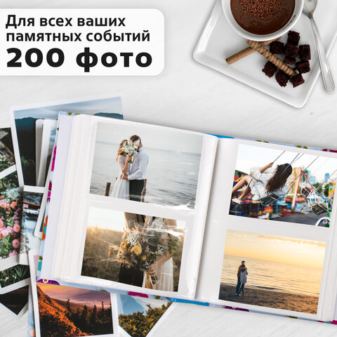 Фотоальбом BRAUBERG на 200 фото 10х15 см, твердая обложка, "Цветочки", разноцветный, 391119 - фото 12