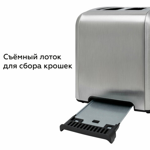 Тостер BQ (БИ-КЬЮ) T2002, 950 Вт, 2 тоста, 9 режимов, сенсорное управление, нержавеющая сталь, 86197754 - фото 6