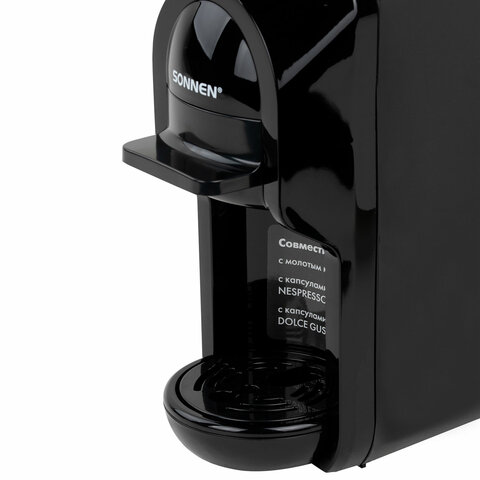 Кофемашина капсульная 3 в 1 для молотого кофе и капсул DOLCE GUSTO и NESPRESSO, SONNEN CM510, 1450 Вт, объем 0,6 л, 456336 - фото 13
