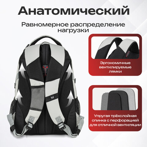 Рюкзак GERMANIUM "S-07" универсальный, уплотненная спинка, облегчённый, светло-серый, 46х32х15 см, 226954 - фото 19