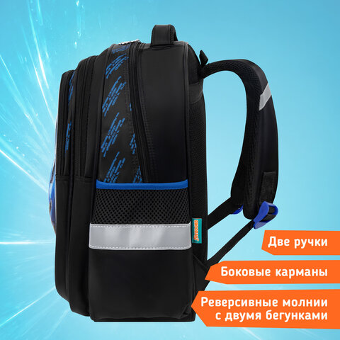 Рюкзак SNOOBAG (СНУБЭГ) FLOSSY, 2 отделения, 3 кармана, "Гонки", объемный дизайн, 40х28х18 см, 274442 - фото 15