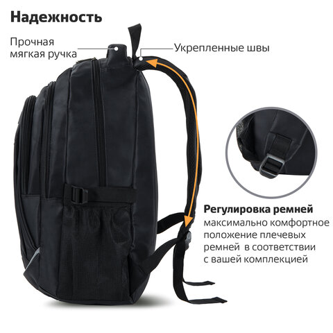 Рюкзак BRAUBERG HIGH SCHOOL универсальный, 3 отделения, "Карбон", черный, 46х31х18 см, 270758 - фото 12