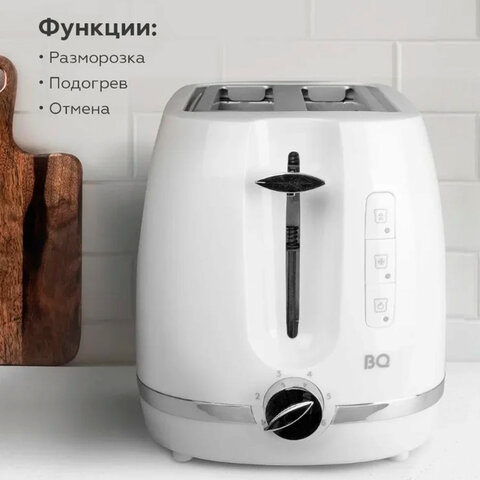 Тостер BQ (БИ-КЬЮ) T1711, 900 Вт, 2 тоста, 6 режимов, пластик, белый, 86189891 - фото 2
