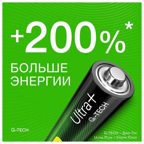 Батарейки КОМПЛЕКТ 4 шт., GP Ultra Plus G-Tech, AAA (LR03), алкалиновые, мизинчиковые, 24AUPA21-2CRSB4 - фото 4