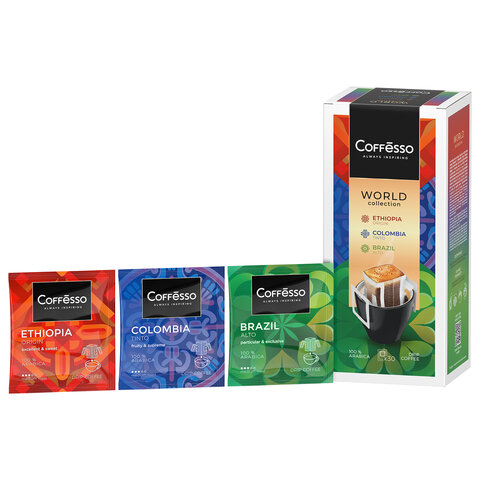 Кофе в дрип-пакетах COFFESSO "WORLD COLLECTION", ассорти 3 вкуса, НАБОР 30 шт., арабика 100%, 102868 - фото 2