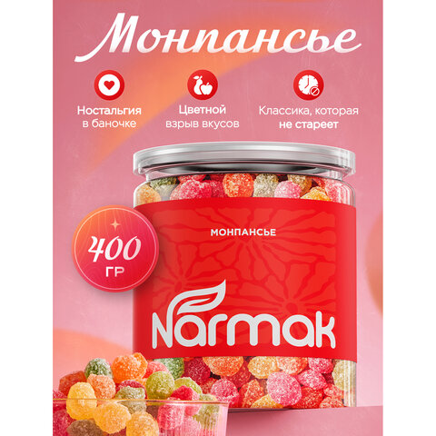 Карамель леденцовая NARMAK "Монпансье" с фруктовым вкусом, 400 г - фото 1