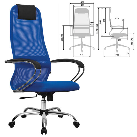 Кресло офисное МЕТТА "SU-B-8" хром, ткань-сетка, сиденье мягкое, синее - фото 2