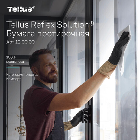 Бумага протирочная д/держ Торк/Tellus М4 с ЦВ 1сл.771л/рул. 6рул/уп 120000 - фото 5