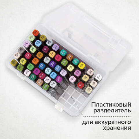 Маркеры для скетчинга двусторонние BRAUBERG ART DEBUT "BLACK", НАБОР 60 шт., пластиковый кейс, 152131 - фото 7