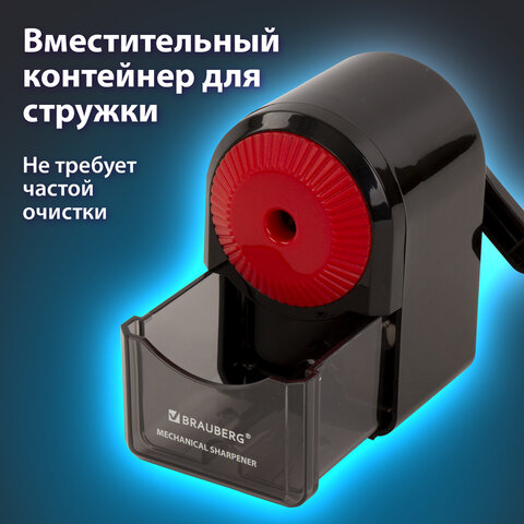 Точилка механическая BRAUBERG "ULTRA", для чернографитных и цветных карандашей, крепление к столу, корпус черный с красным, 228626 - фото 15