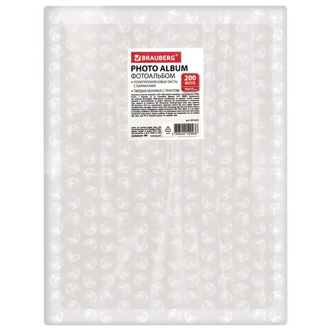 Фотоальбом BRAUBERG "Terrazzo" на 200 фото 10х15 см, твердая обложка, 391423 - фото 10