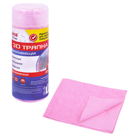 Салфетка протирочная 3D-СУПЕРВПИТЫВАЮЩАЯ PVA-замша 43x32 см, в тубе, розовая, LAIMA HOME, 609973 - фото 1