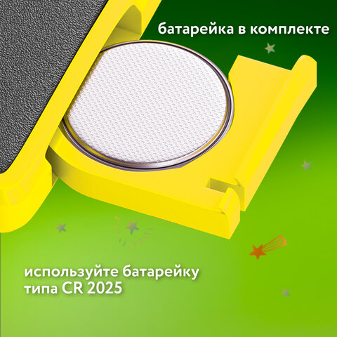 Электронный планшет для рисования диагональ 10 дюймов, 17х25 см, ЦВЕТНОЙ, BRAUBERG KIDS - фото 6