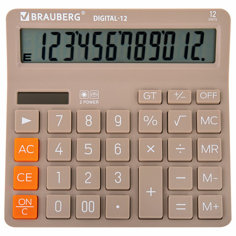 Калькулятор настольный BRAUBERG DIGITAL-12-BG (151х152 мм), 12 разрядов, двойное питание, БЕЖЕВЫЙ, 272970 - фото 1