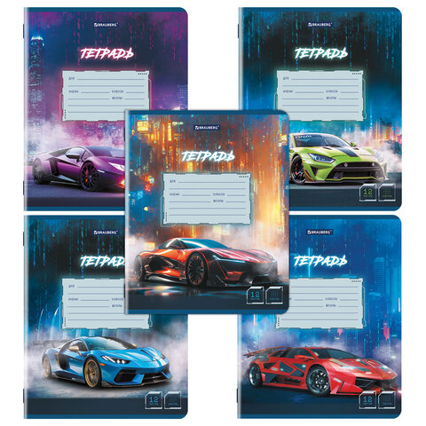Тетрадь 12 л. BRAUBERG клетка, обложка картон, SPORT CARS, 107778 - фото 1