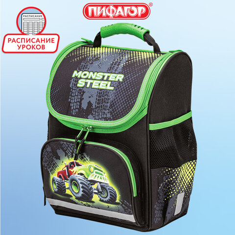 Ранец ПИФАГОР BASIC, 1 отделение, 3 кармана, эргономичная спинка, "Monster steel", 35х28х18 см, 270686 - фото 19