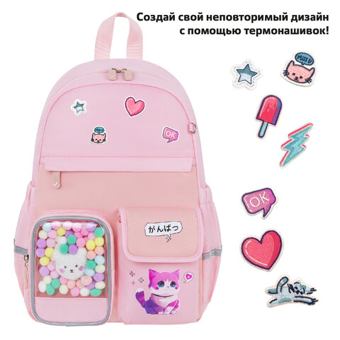 Рюкзак BRAUBERG PASTEL с термонашивками в комплекте, "Anime kitten", персиковый, 40х29х14 см, 272065 - фото 9