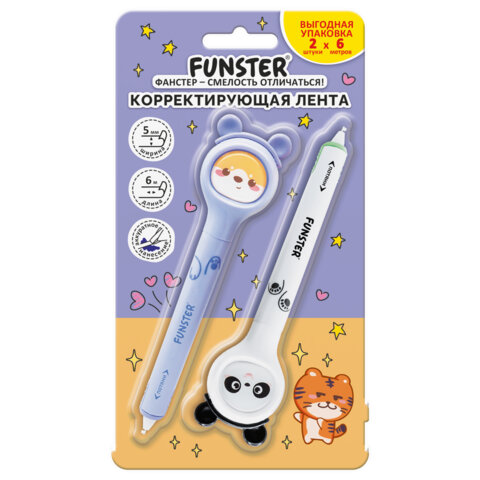 Корректирующая лента FUNSTER (ФАНСТЕР) "Милые зверята", 5 мм x 6 м, КОМПЛЕКТ из 2 шт., на блистере, 273983 - фото 1