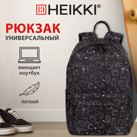 Рюкзак HEIKKI DREAM (ХЕЙКИ) универсальный, с карманом для ноутбука, эргономичный, "Crazy cats", 42х26х14 см, 273853 - фото 14