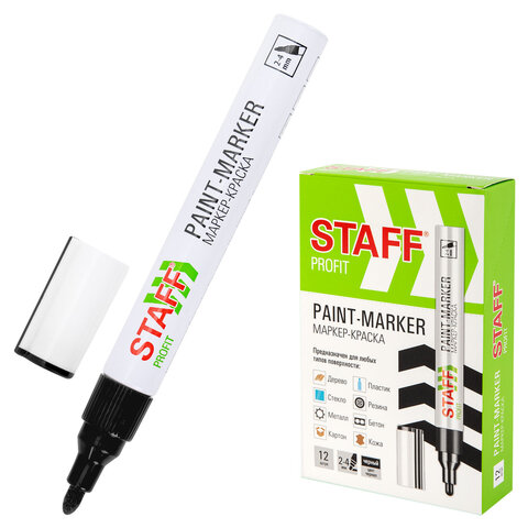 Маркер-краска лаковый (paint marker) 2-4 мм, ЧЕРНЫЙ, НИТРО-ОСНОВА, STAFF PROFIT, для любых поверхностей, 152578 - фото 1