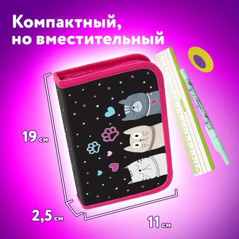 Пенал ЮНЛАНДИЯ, 1 отделение, картон с эффектом soft-touch, 19х11 см, "Cat squad", 273493 - фото 11