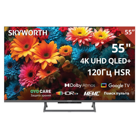 Телевизор SKYWORTH 55Q67H, 55" (140 см), QLED+, 3840x2160, 4K, 16:9, Google TV, Wi-Fi - фото 1