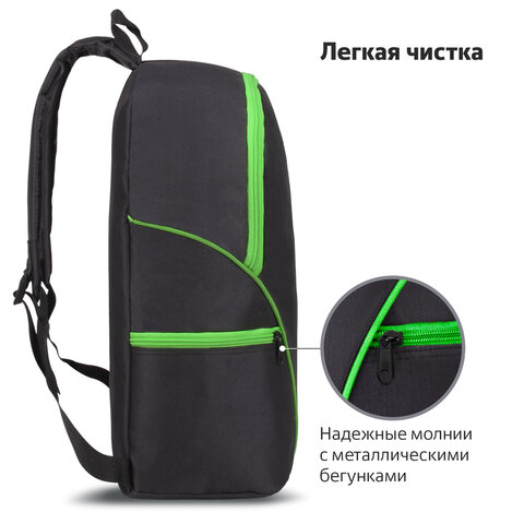 Рюкзак STAFF TRIP универсальный, 2 кармана, черный с салатовыми деталями, 40x27x15,5 см, 270788 - фото 11