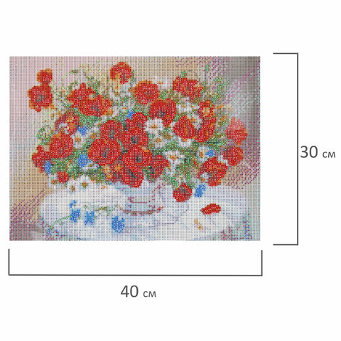 Картина стразами (алмазная мозаика), 30х40 см, ОСТРОВ СОКРОВИЩ "Маки", без подрамника, 663861 - фото 7