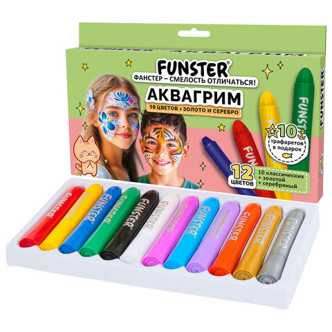 Аквагрим для лица и тела, 12 цветов (10 классических + золото + серебро), 10 трафаретов, FUNSTER (ФАНСТЕР), 192572 - фото 1