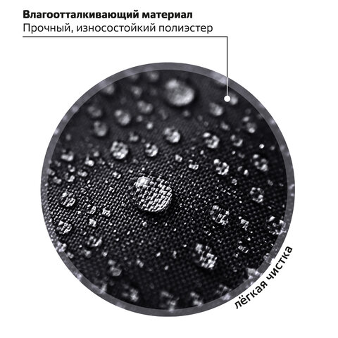 Ранец ЮНЛАНДИЯ WISE, 1 отделение, 3 кармана, устойчивое дно, "Sport game", 37x29х15 см, 272072 - фото 12