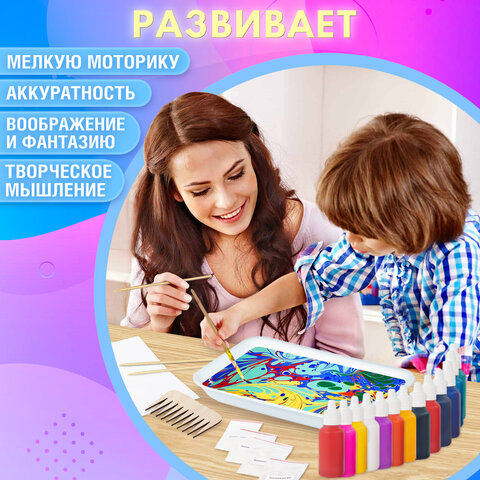 ЭБРУ набор для рисования на воде 12 цветов по 20 мл (120 картин), лоток А4, BRAUBERG HOBBY, 665356 - фото 11