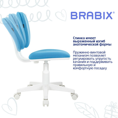 Кресло детское BRABIX "Joy MG-204W", без подлокотников, пластик белый, ткань TW, голубое, 533012 - фото 11