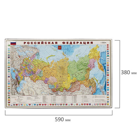 Коврик-подкладка настольный для письма (590х380 мм), с картой России, BRAUBERG, 236776 - фото 5
