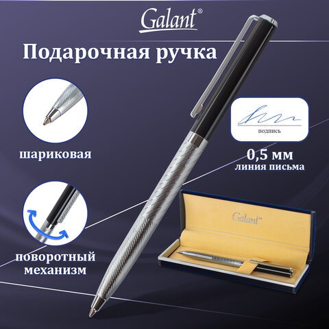 Ручка подарочная шариковая GALANT "Landsberg", корпус серебристый с черным, хромированные детали, пишущий узел 0,7 мм, синяя, 141013 - фото 13