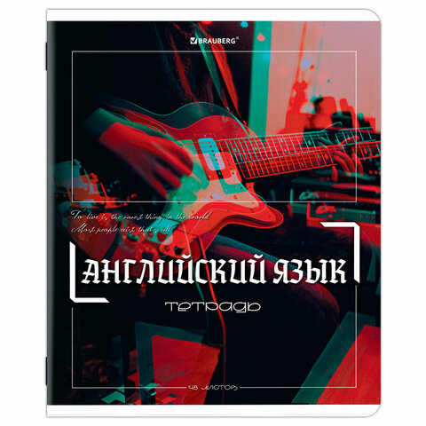 Тетради предметные, КОМПЛЕКТ 12 ПРЕДМЕТОВ, 48 л., глянцевый УФ-лак, BRAUBERG "GLITCH", 405170 - фото 13